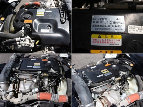 
								ISUZU ELF TRUCK full									