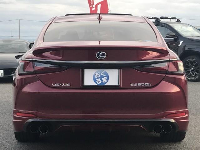
								LEXUS ES full									