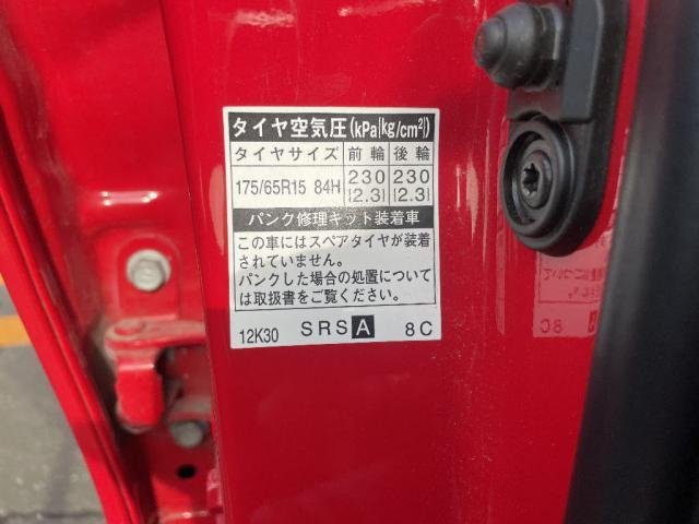
								TOYOTA AQUA full									