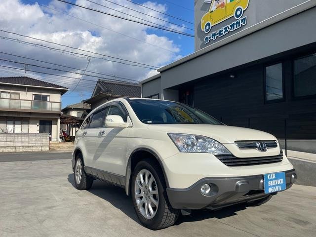 
								HONDA CR-V full									