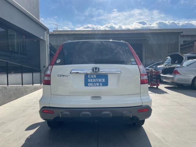 
								HONDA CR-V full									