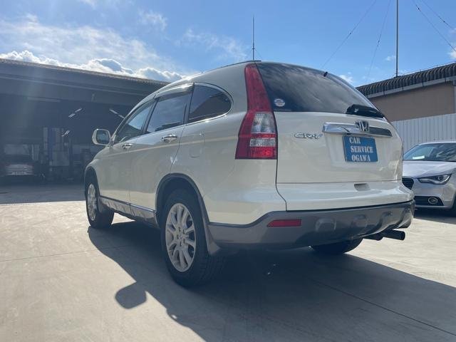
								HONDA CR-V full									