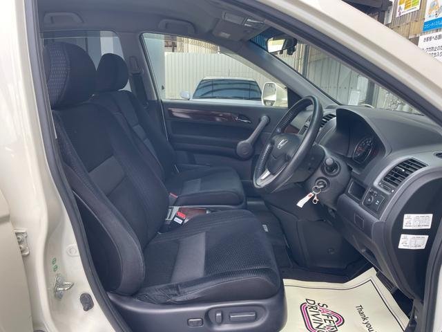 
								HONDA CR-V full									