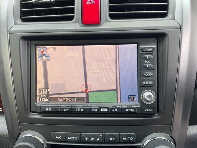 
								HONDA CR-V full									