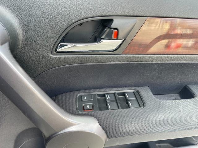 
								HONDA CR-V full									