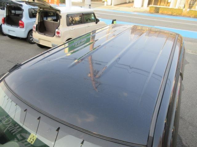 
								MAZDA FLAIR full									