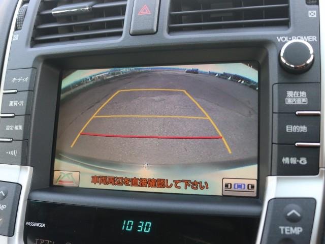 
								TOYOTA CROWN MAJESTA full									