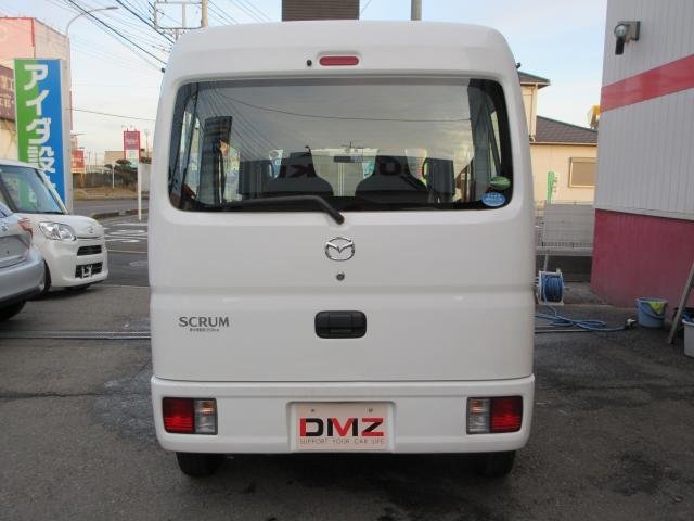 
								MAZDA VAN full									