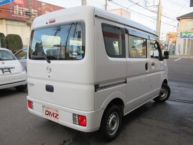
								MAZDA VAN full									