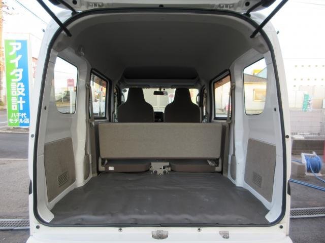 
								MAZDA VAN full									