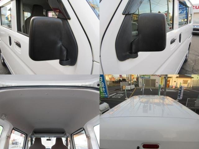 
								MAZDA VAN full									