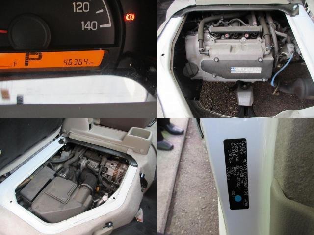 
								MAZDA VAN full									