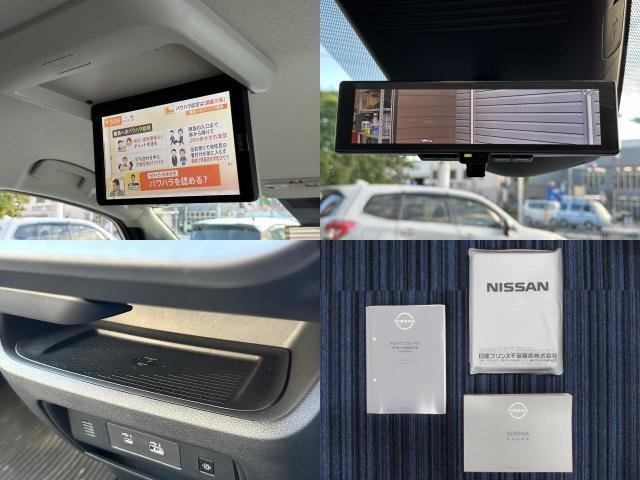 
								NISSAN SERENA full									