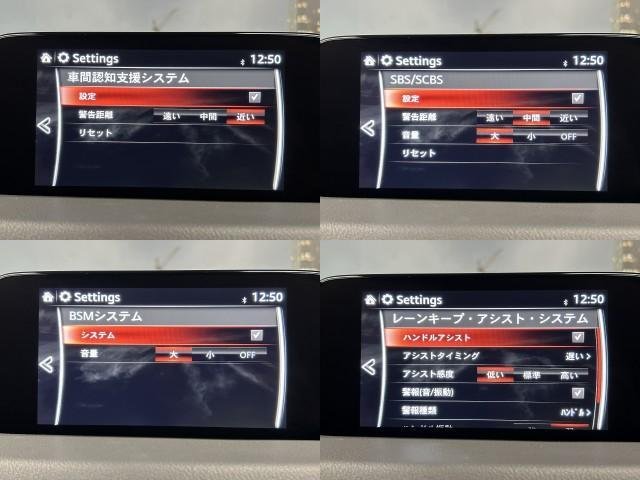 
								MAZDA CX-5 full									
