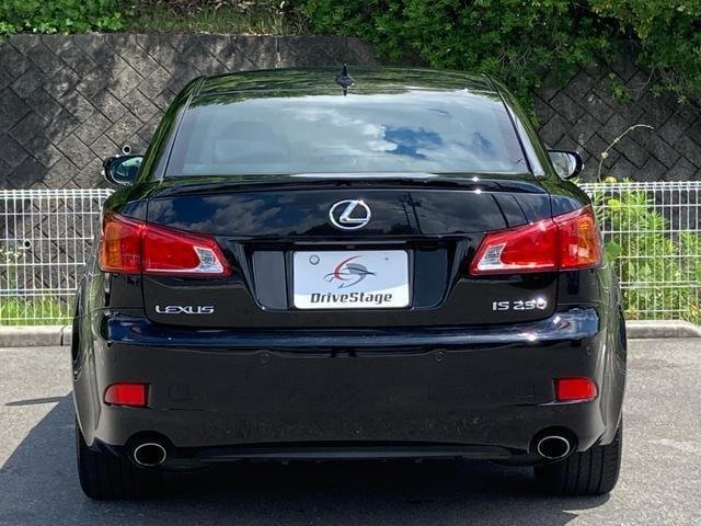 
								LEXUS IS full									