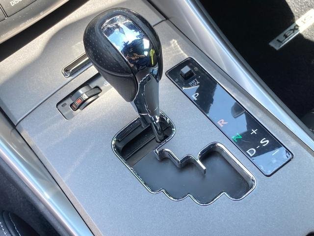 
								LEXUS IS full									