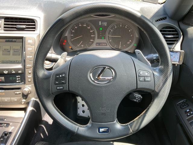 
								LEXUS IS full									