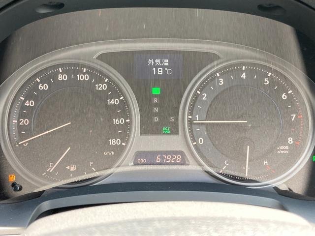 
								LEXUS IS full									