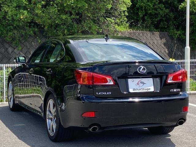 
								LEXUS IS full									