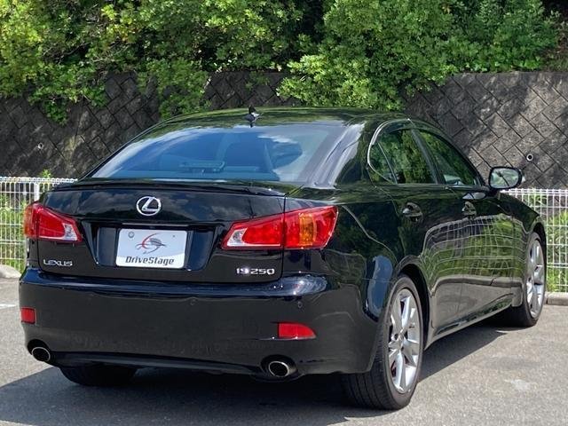 
								LEXUS IS full									