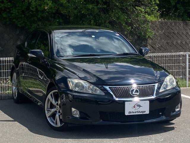 
								LEXUS IS full									