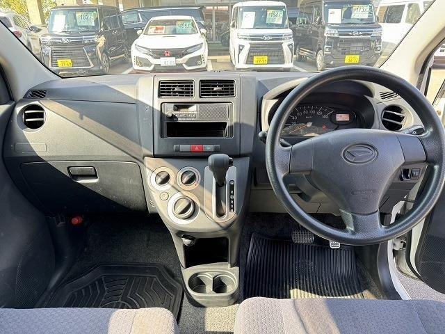 
								DAIHATSU MIRA full									