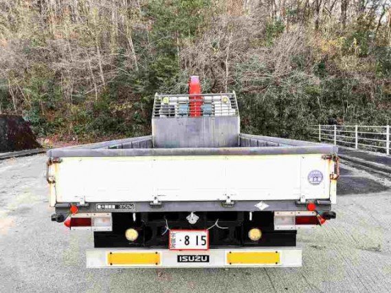 
								ISUZU FORWARD full									