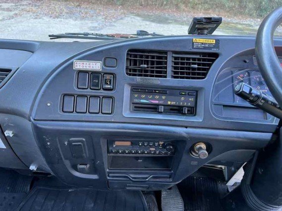 
								ISUZU FORWARD full									
