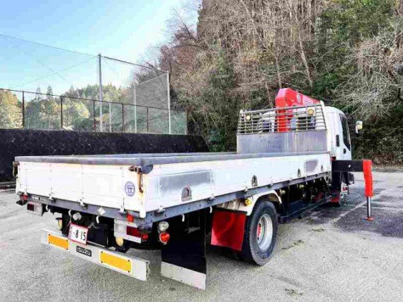 
								ISUZU FORWARD full									