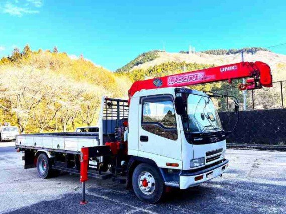 
								ISUZU FORWARD full									