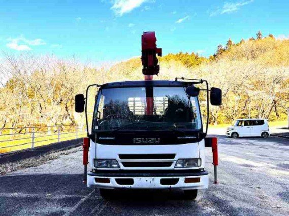 
								ISUZU FORWARD full									