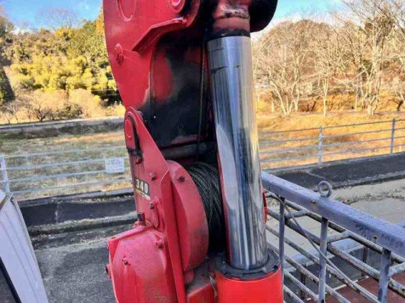 
								ISUZU FORWARD full									