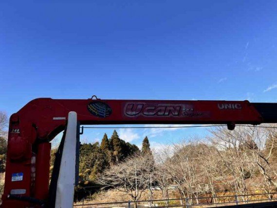 
								ISUZU FORWARD full									