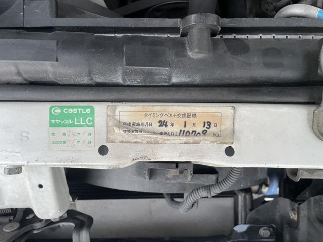 
								NISSAN SKYLINE full									