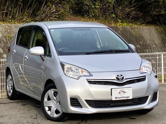 
								TOYOTA RACTIS full									