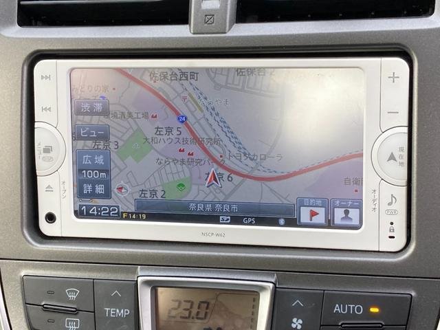 
								TOYOTA RACTIS full									