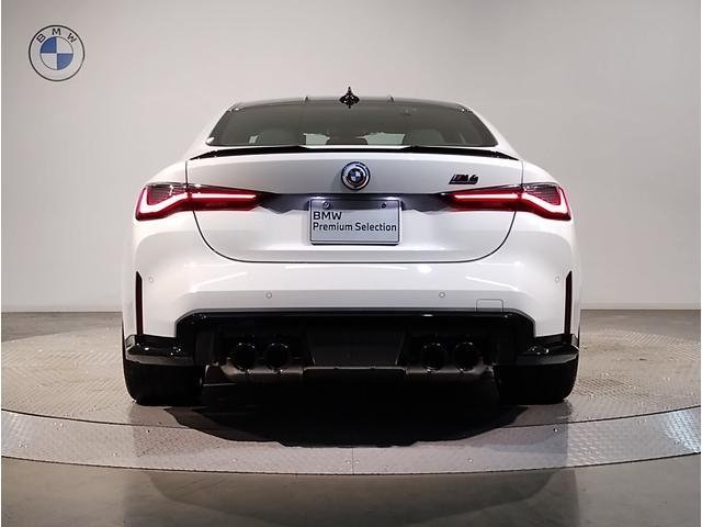 
								BMW M4 full									