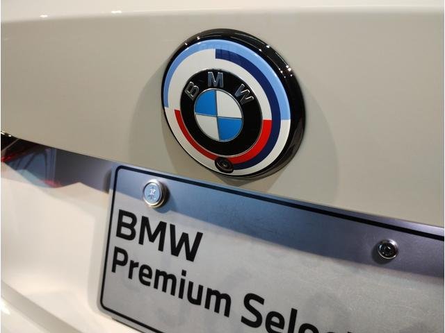 
								BMW M4 full									