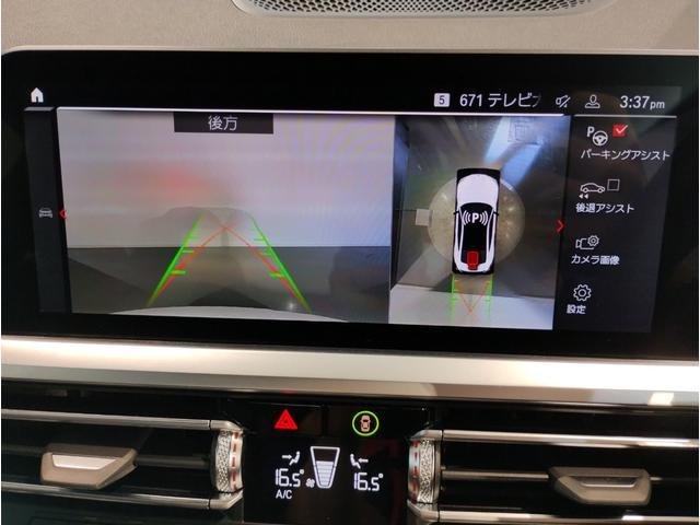 
								BMW M4 full									