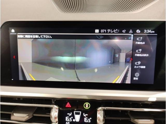 
								BMW M4 full									