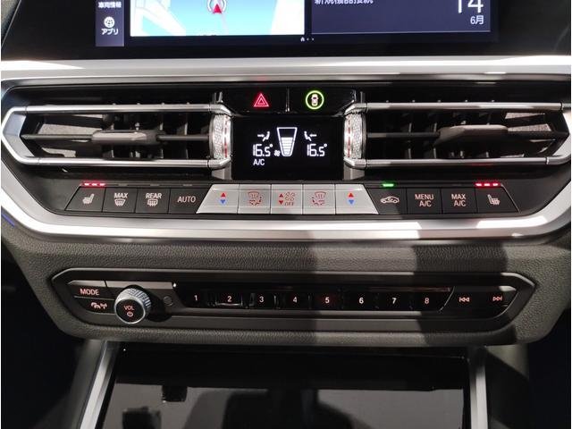 
								BMW M4 full									