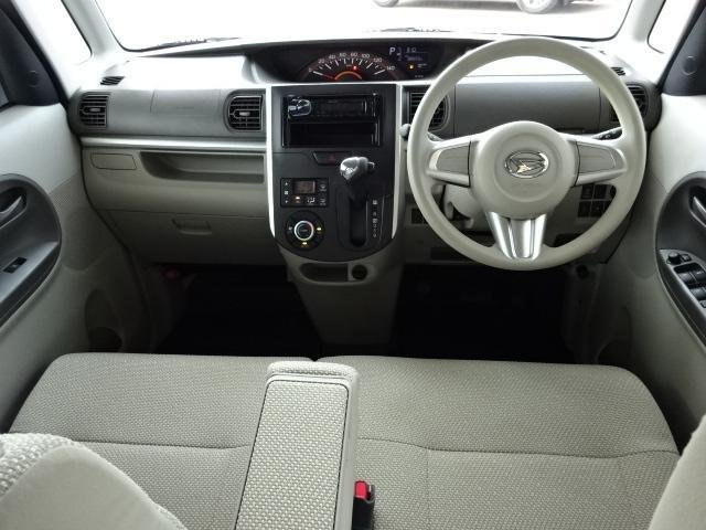 
								DAIHATSU TANTO full									