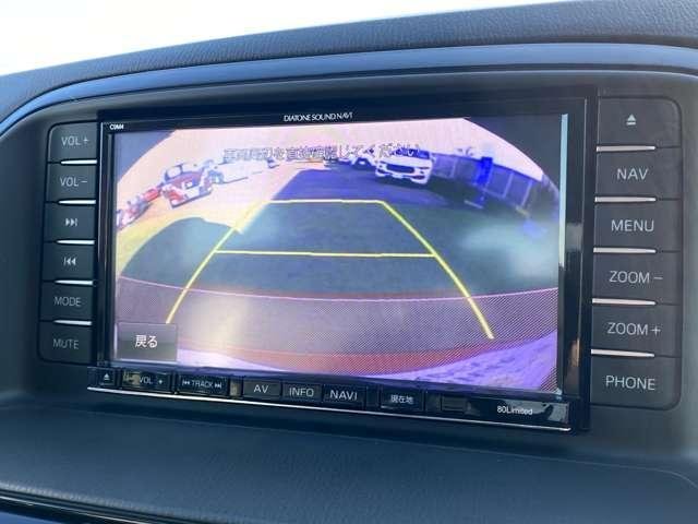 
								MAZDA CX-5 full									