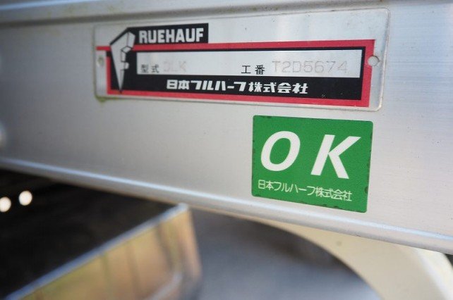
								ISUZU ELF TRUCK full									