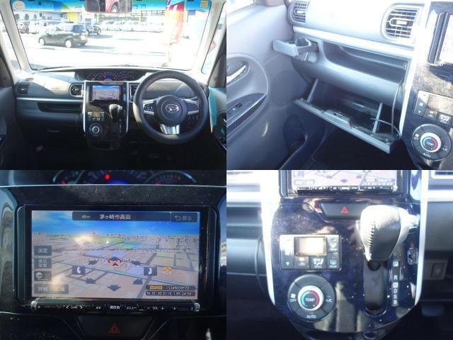 
								DAIHATSU TANTO full									