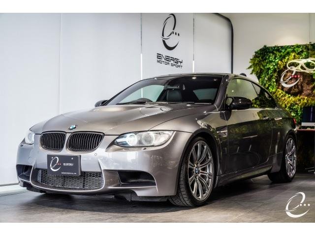 
								BMW M3 full									