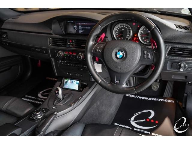
								BMW M3 full									