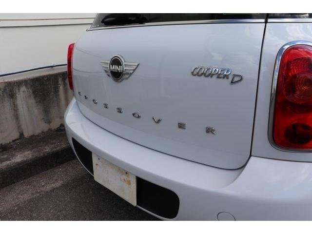 
								MINI COOPER CROSSOVER full									