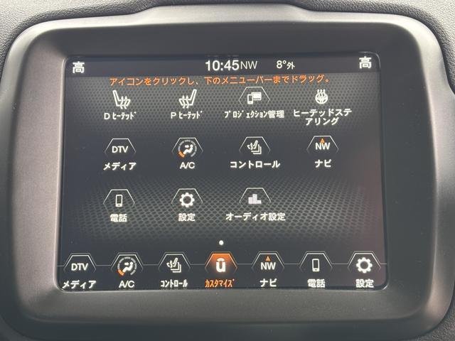 
								JEEP RENEGADES full									