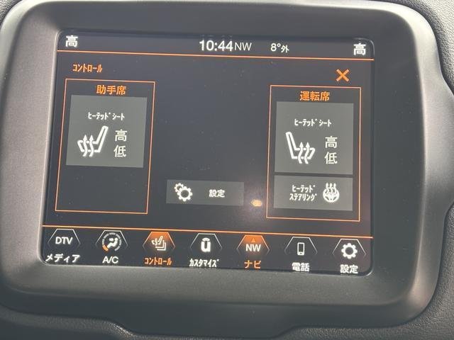
								JEEP RENEGADES full									